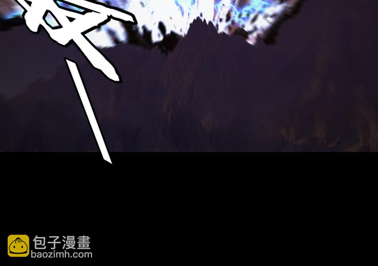 《我！天命大反派（隔周双更）》第122话 杀人者，赢皇子！ 第45页