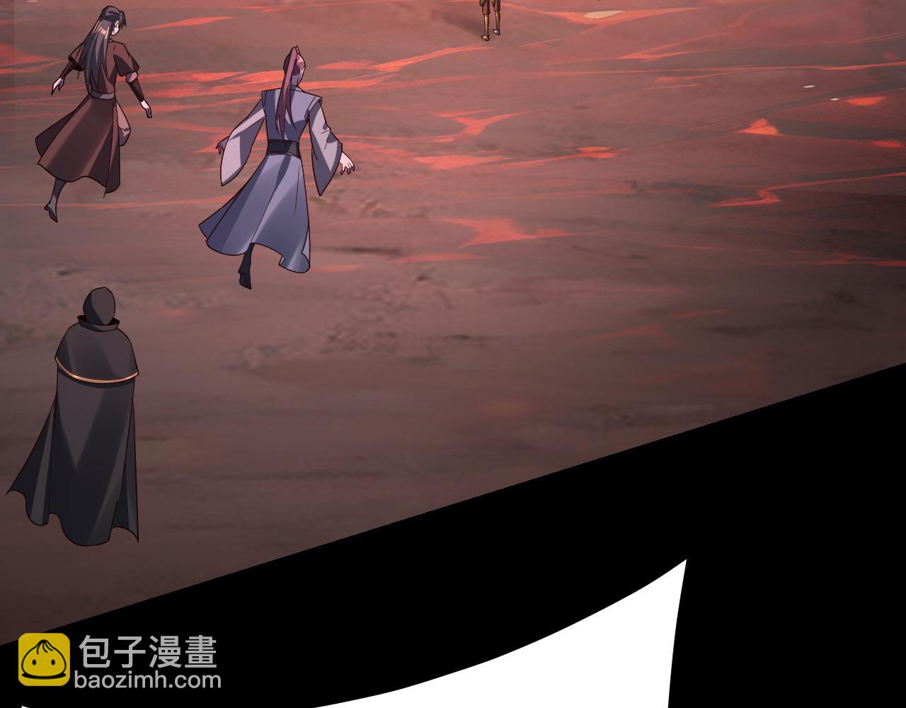 《我！天命大反派（隔周双更）》第123话 顾长歌劝人从良 第14页