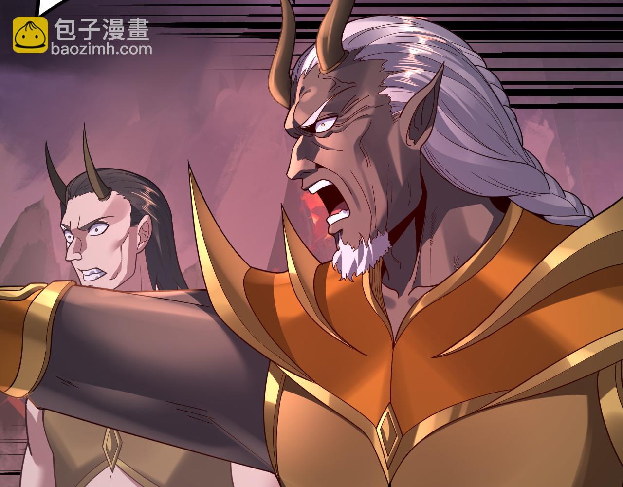 《我！天命大反派（隔周双更）》第123话 顾长歌劝人从良 第16页