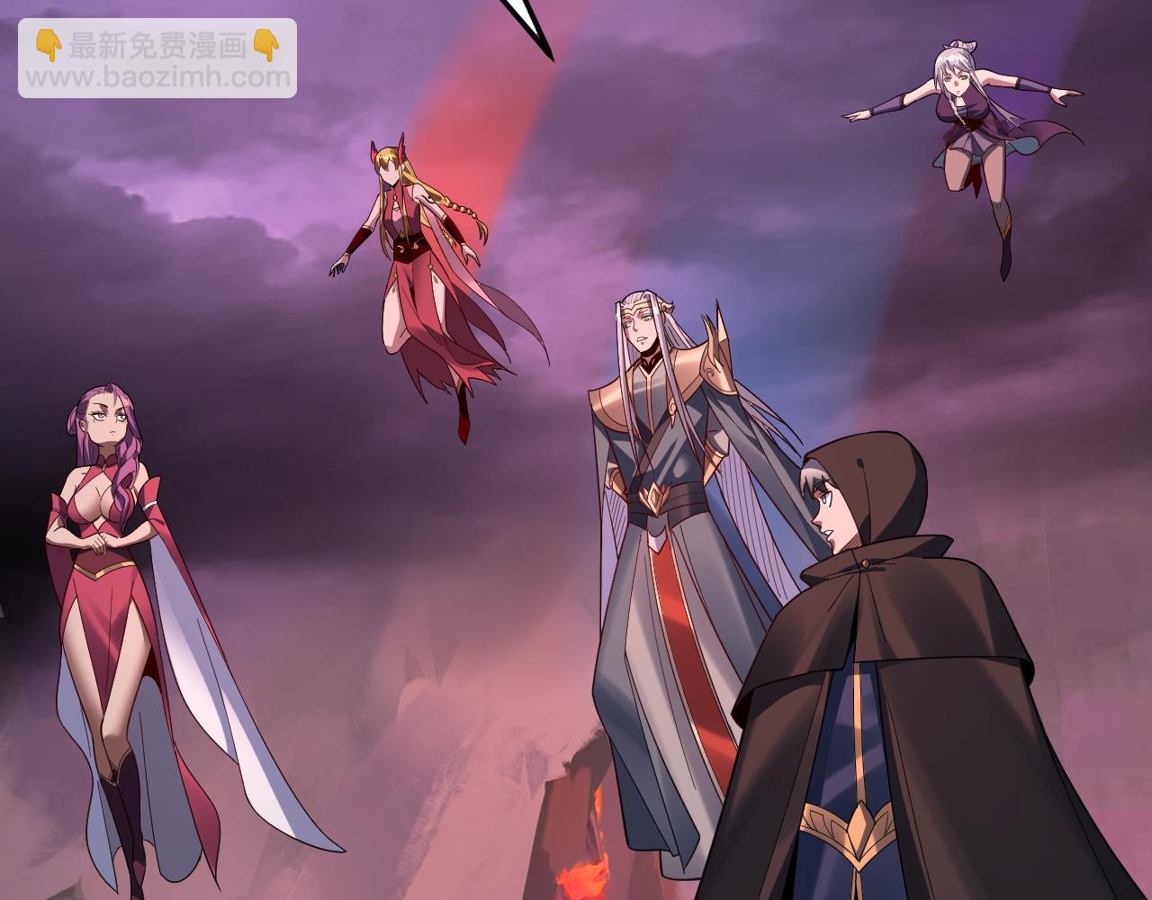 《我！天命大反派（隔周双更）》第123话 顾长歌劝人从良 第21页