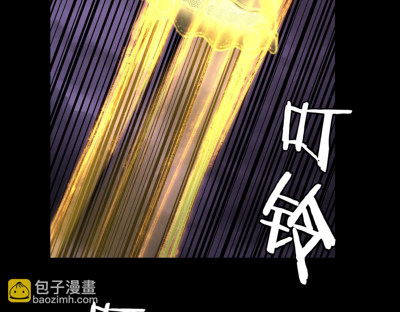 《我！天命大反派（隔周双更）》第123话 顾长歌劝人从良 第47页