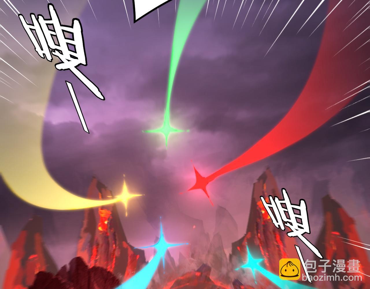 《我！天命大反派（隔周双更）》第123话 顾长歌劝人从良 第7页