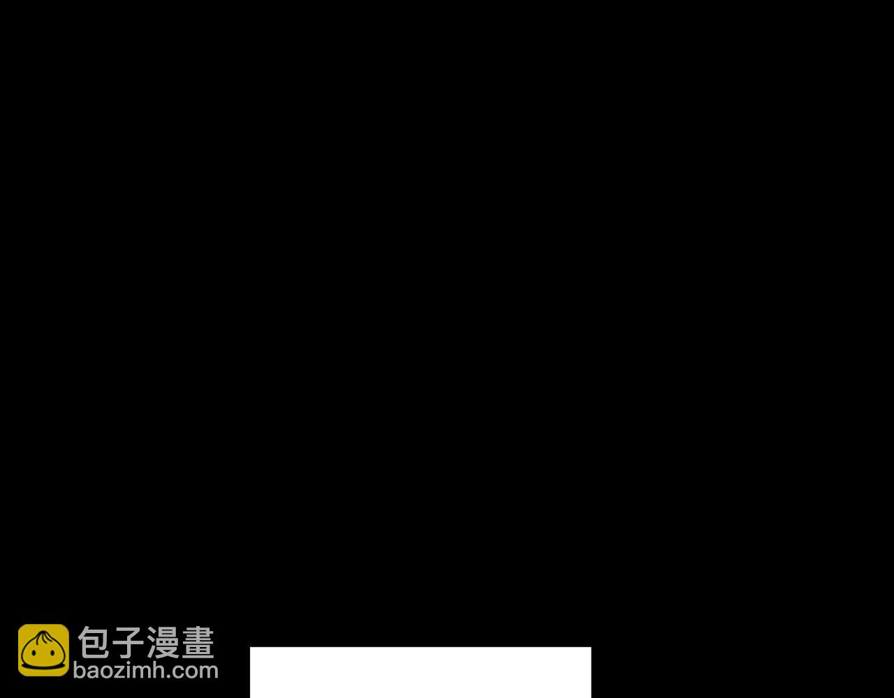《我！天命大反派（隔周双更）》第132话 失了智 第18页
