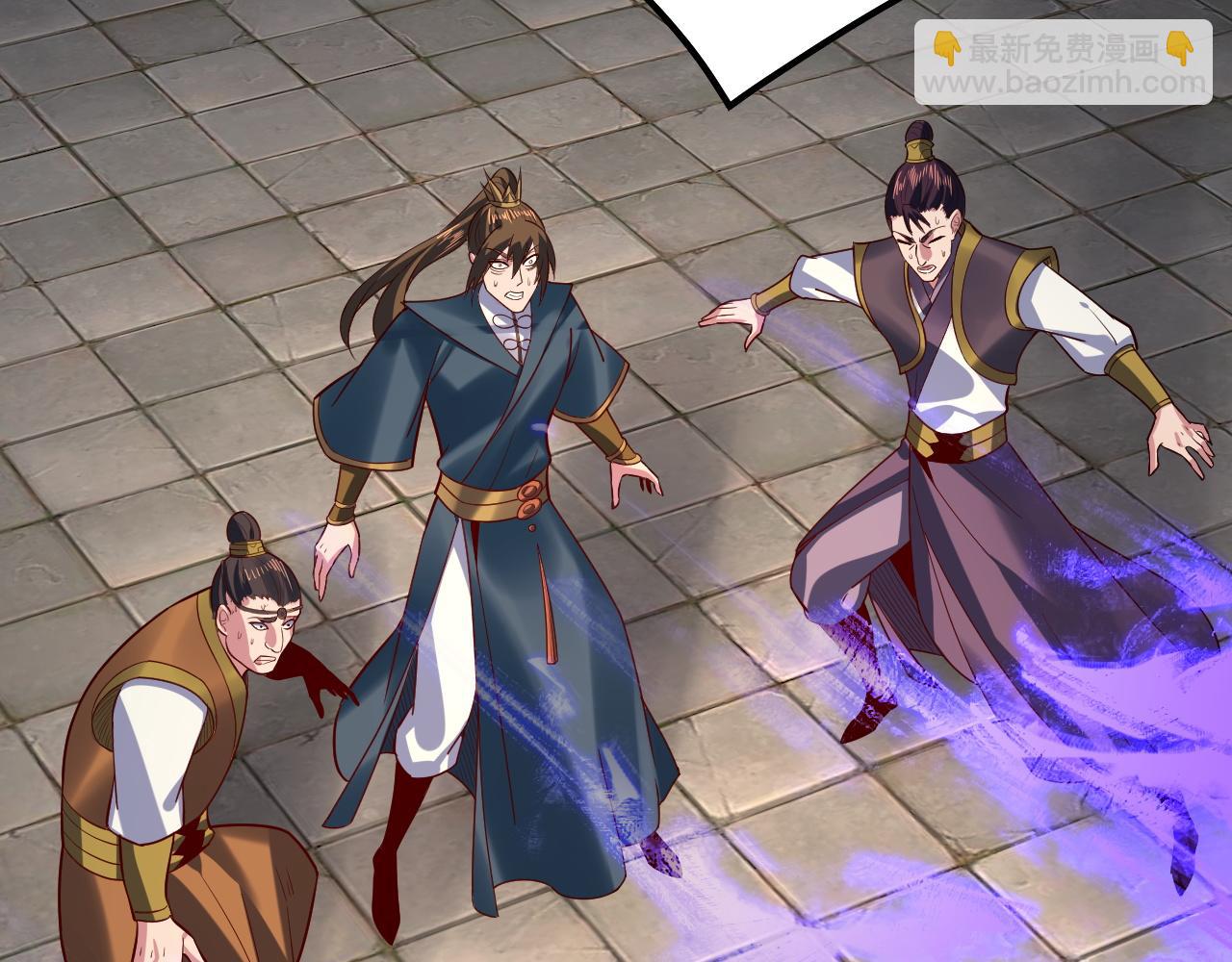 《我！天命大反派（隔周双更）》第132话 失了智 第49页