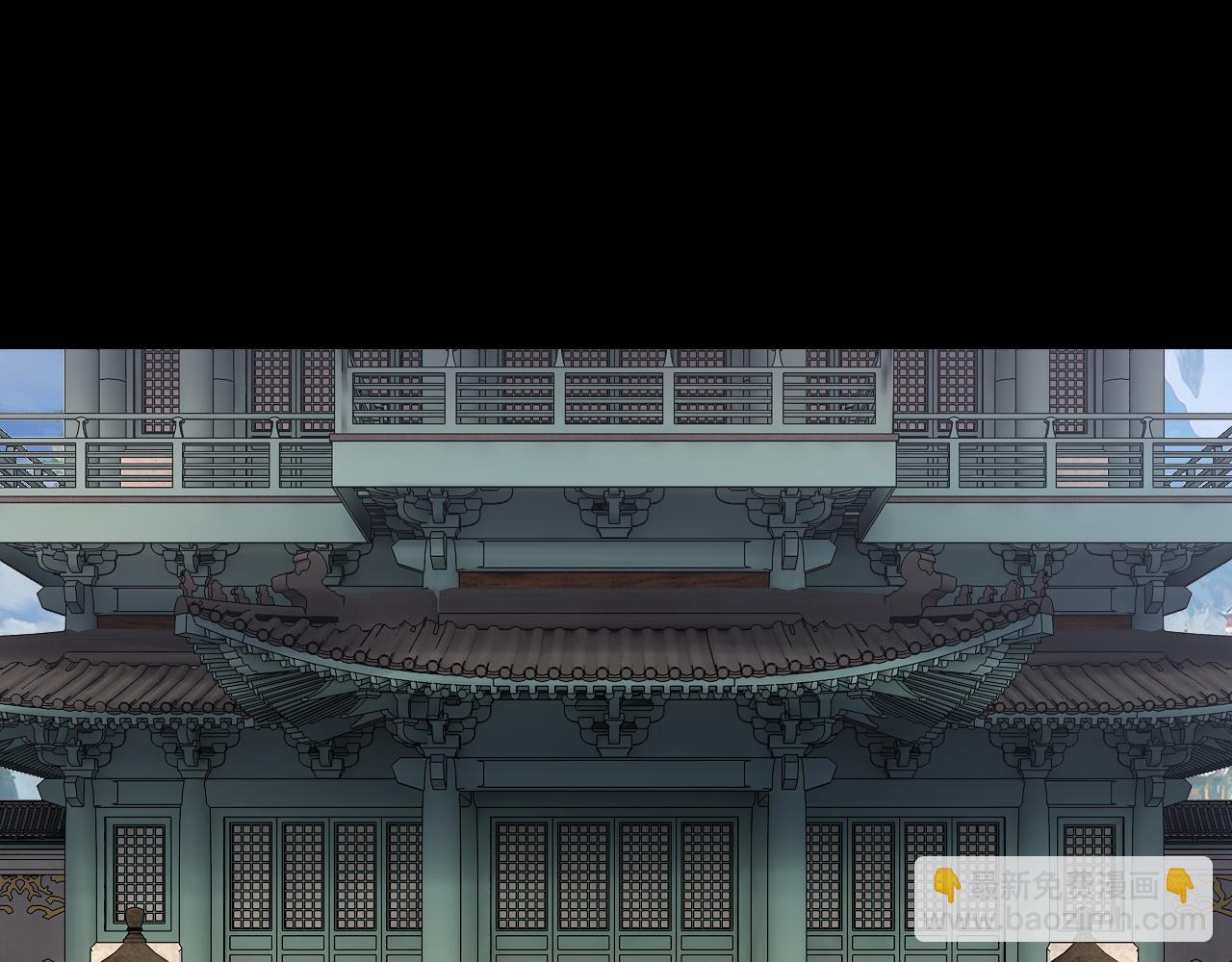 《我！天命大反派（隔周双更）》第132话 失了智 第6页