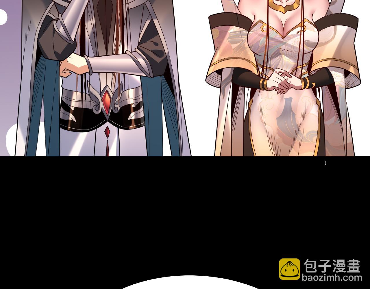 《我！天命大反派（隔周双更）》第131话 立威！ 第38页