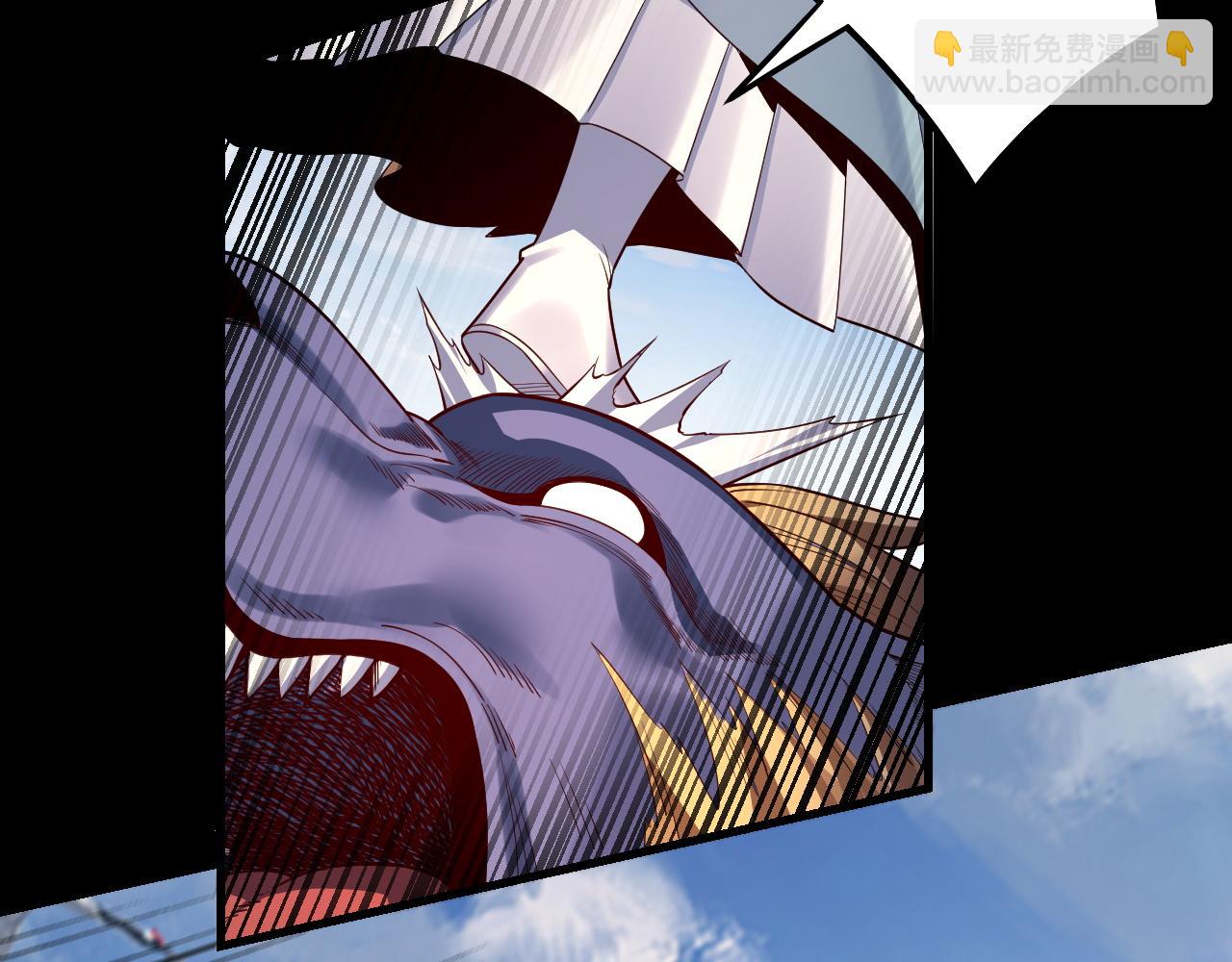 《我！天命大反派（隔周双更）》第131话 立威！ 第49页