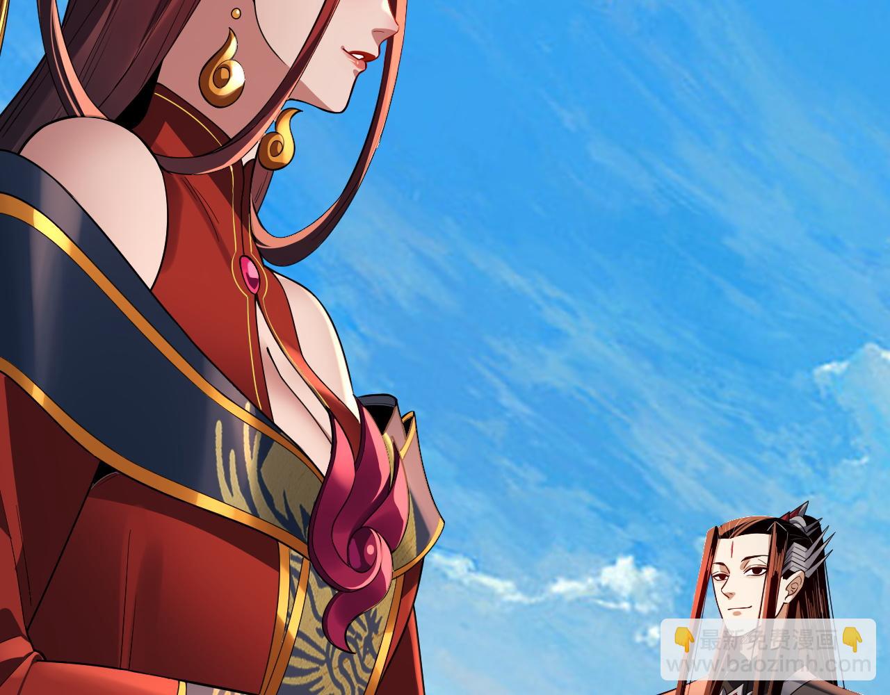 《我！天命大反派（隔周双更）》第130话 仙儿的未来？ 第16页
