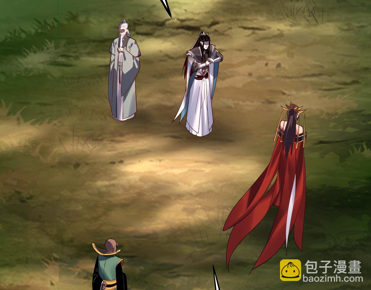 《我！天命大反派（隔周双更）》第130话 仙儿的未来？ 第27页