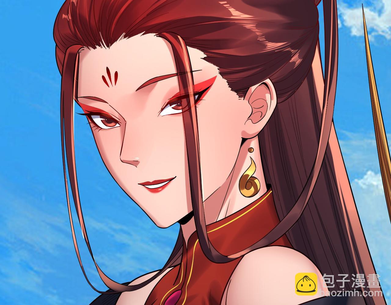 《我！天命大反派（隔周双更）》第130话 仙儿的未来？ 第35页