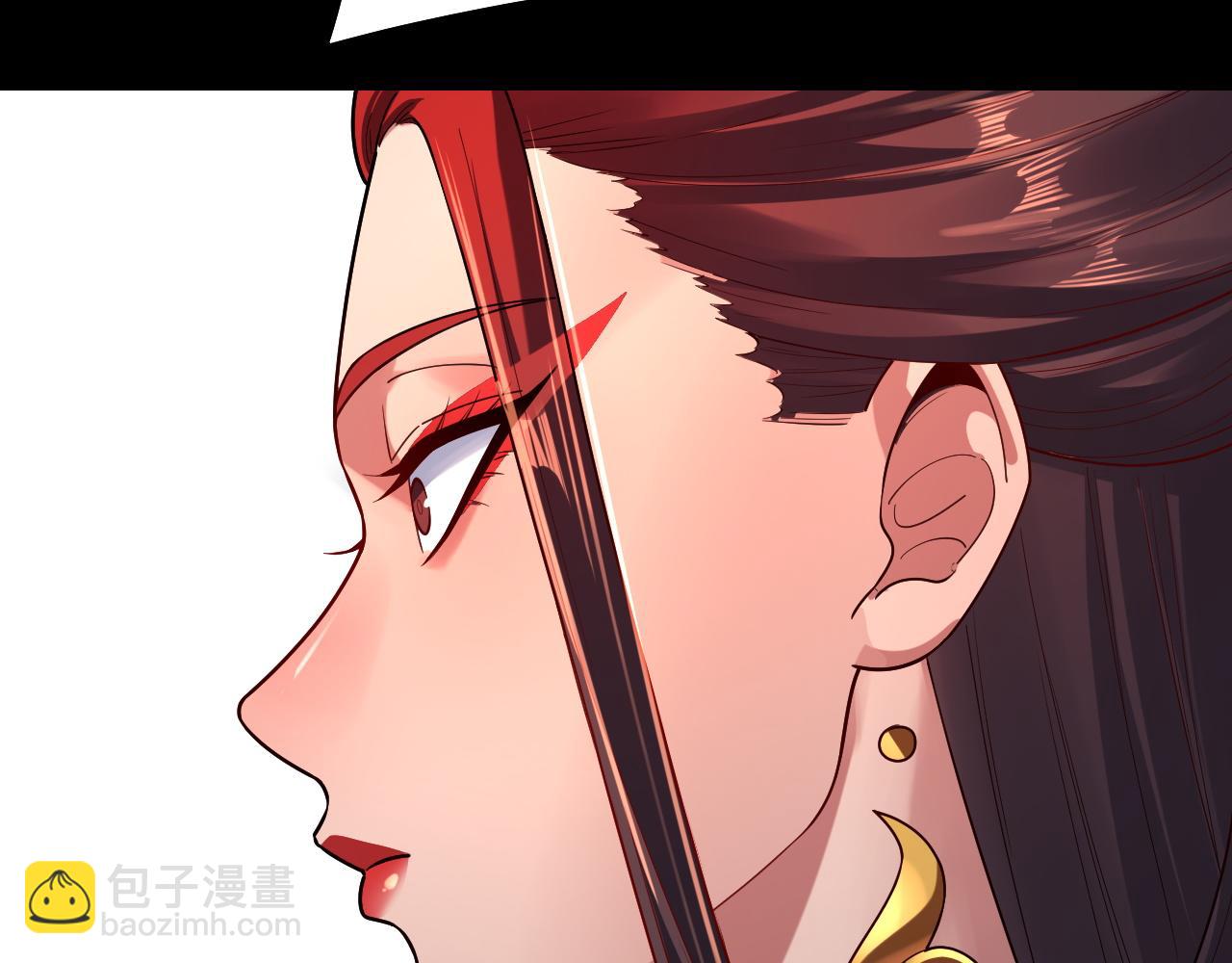 《我！天命大反派（隔周双更）》第130话 仙儿的未来？ 第39页