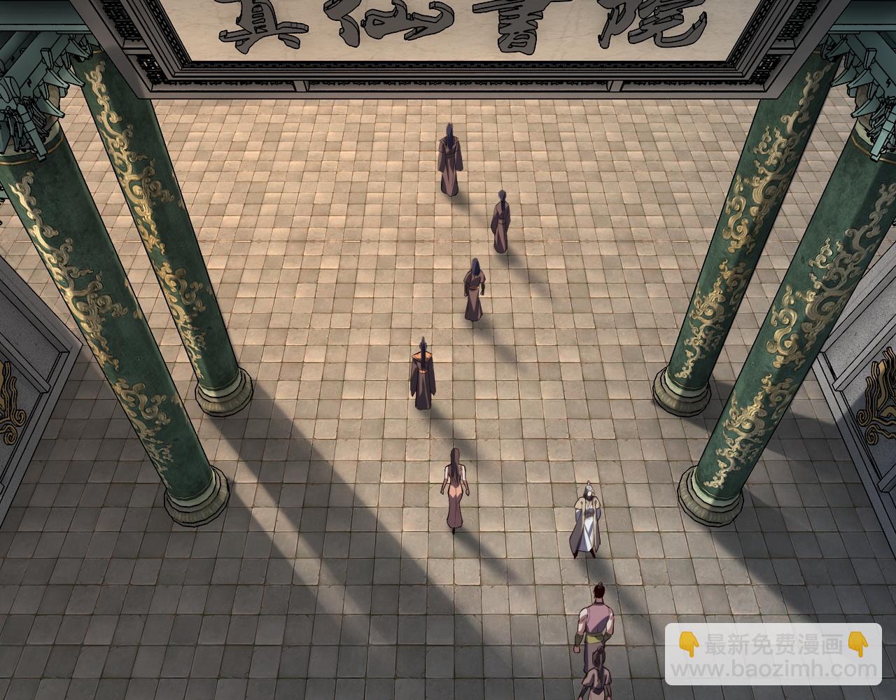 《我！天命大反派（隔周双更）》第128话 真仙书院 第47页