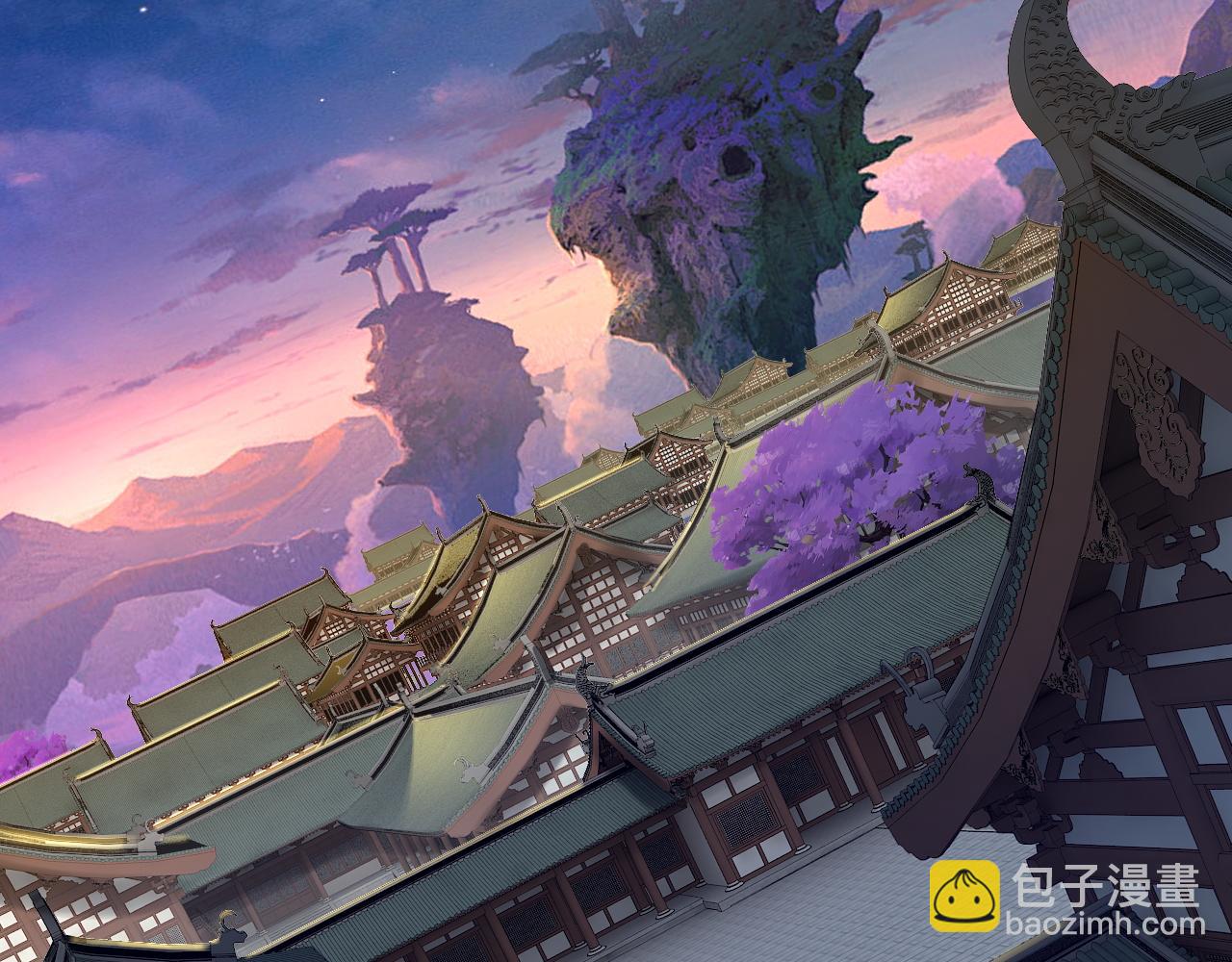 《我！天命大反派（隔周双更）》第128话 真仙书院 第7页