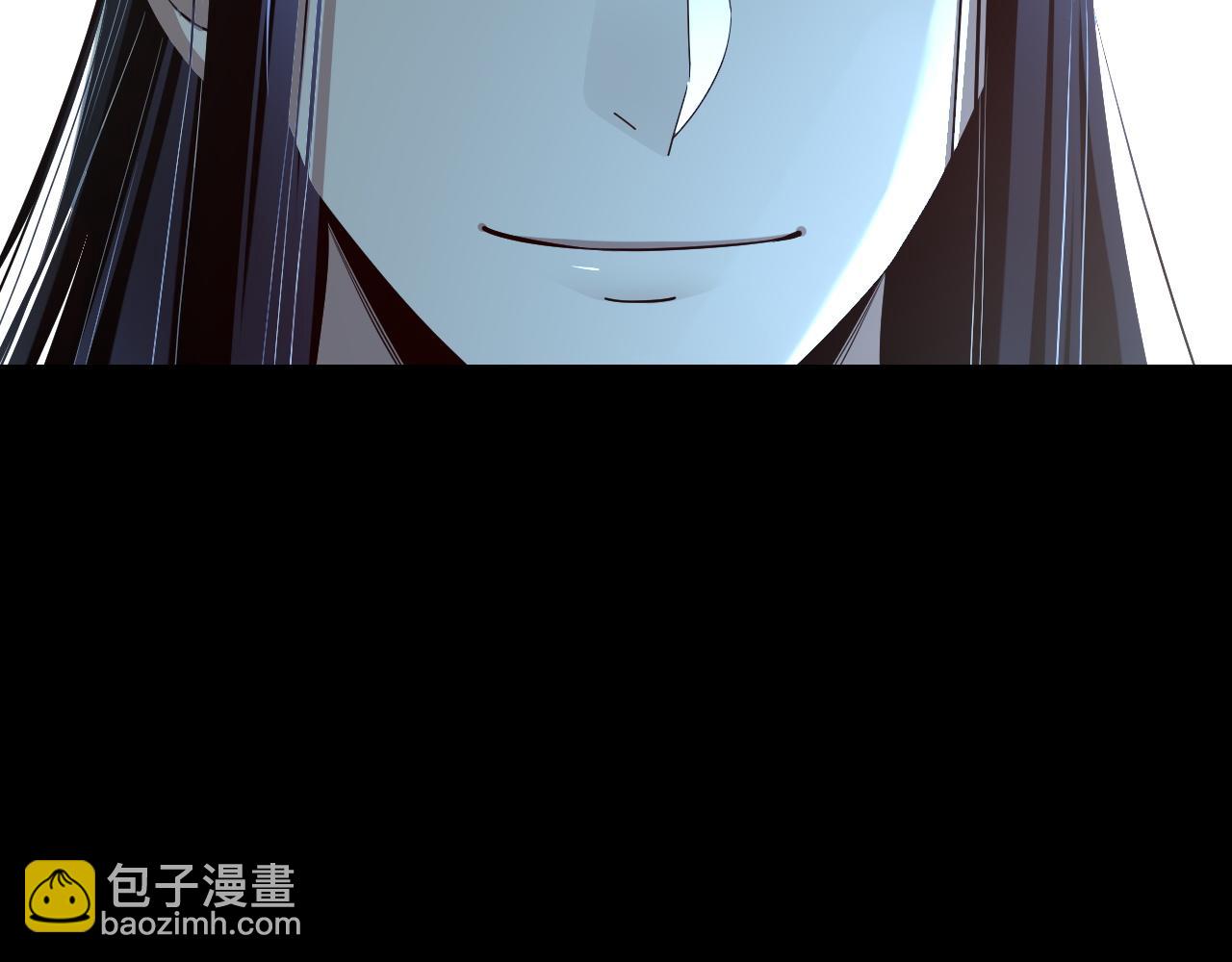 《我！天命大反派（隔周双更）》第136话 圣女开车 第12页