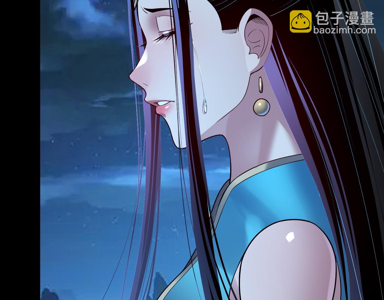 《我！天命大反派（隔周双更）》第136话 圣女开车 第33页