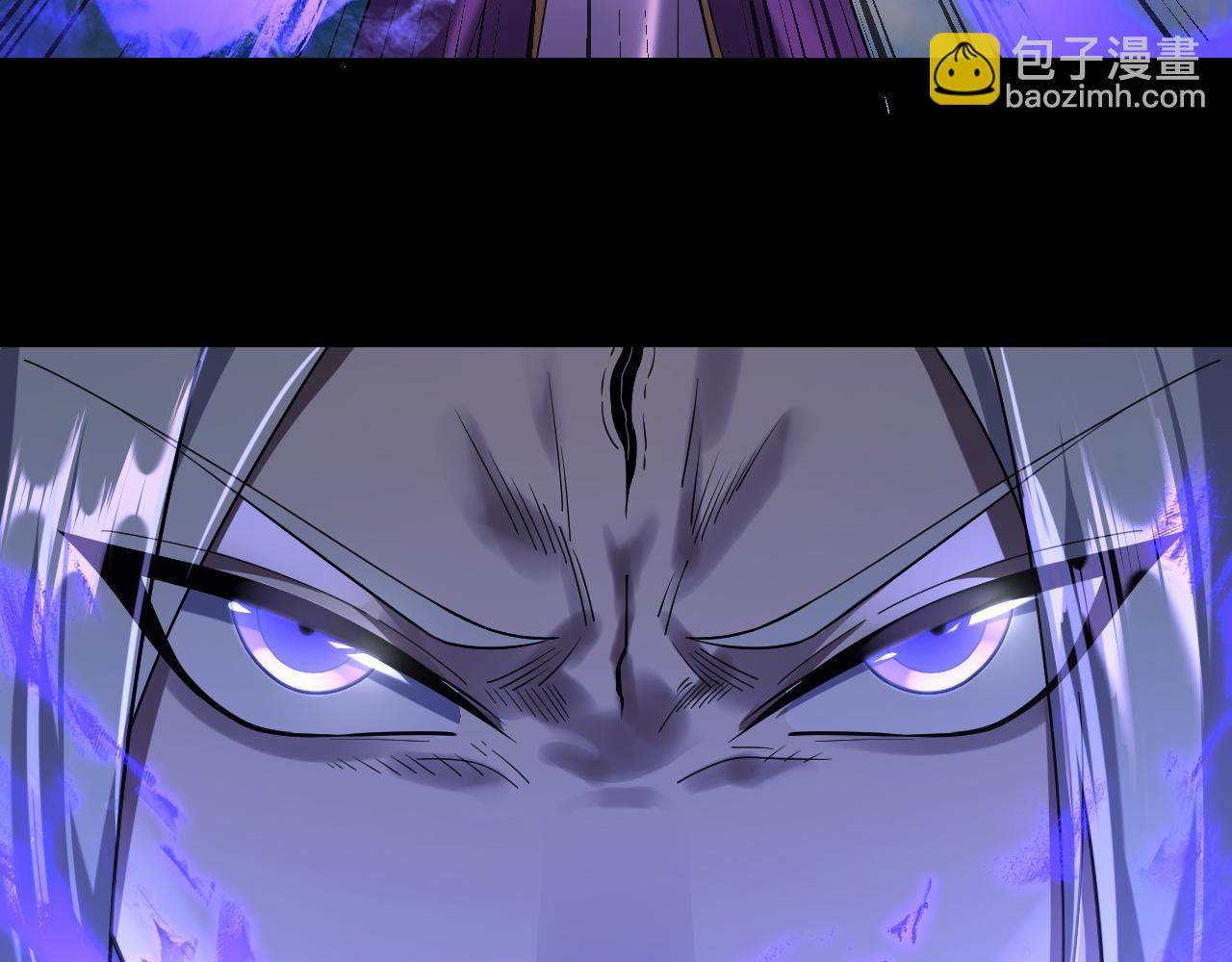 《我！天命大反派（隔周双更）》第137话 教训紫阳天君 第43页