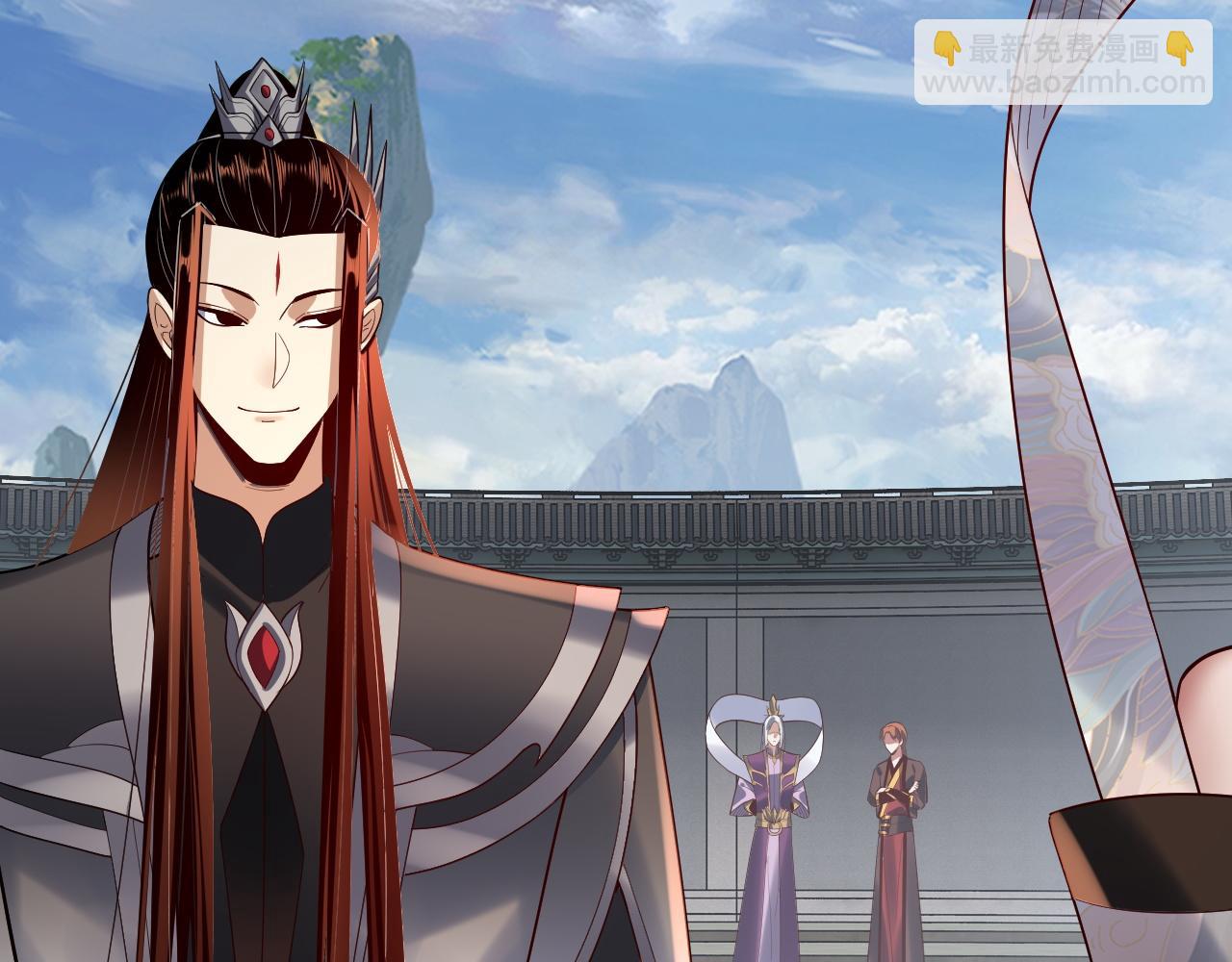 《我！天命大反派（隔周双更）》第134话 九天归来的韭菜 第34页