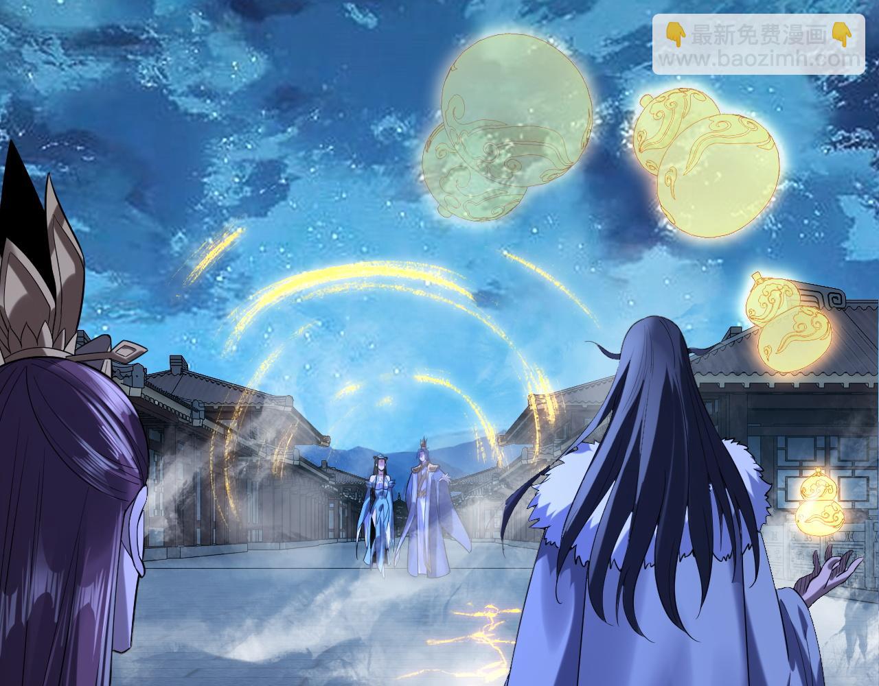 《我！天命大反派（隔周双更）》第141话 将计就计 第22页