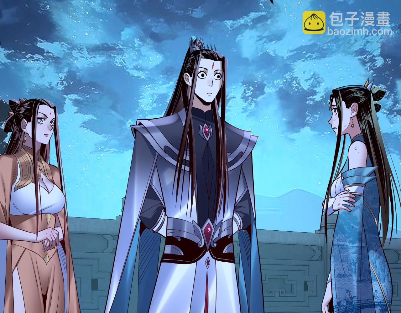 《我！天命大反派（隔周双更）》第141话 将计就计 第48页
