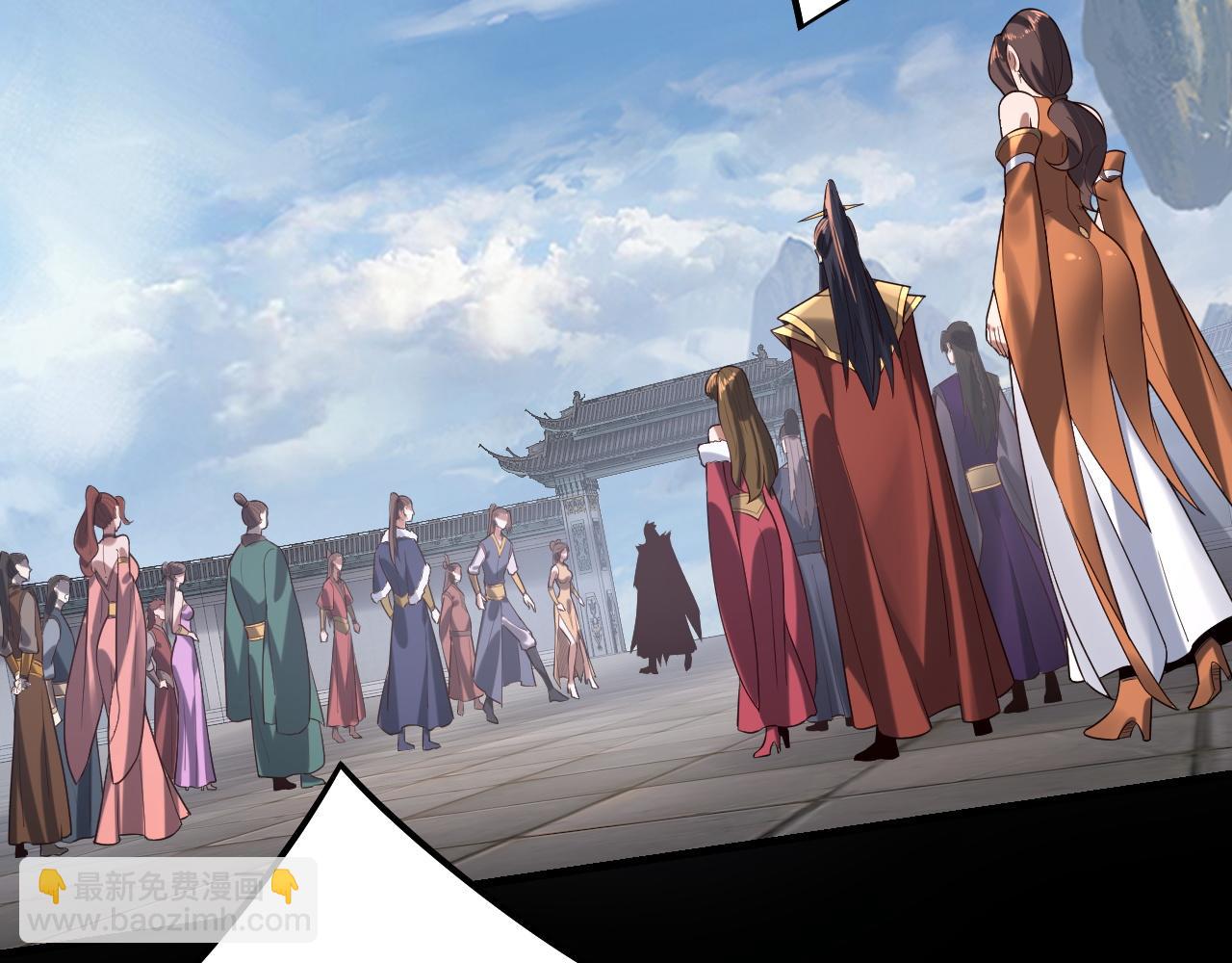 《我！天命大反派（隔周双更）》第138话 群英集结 第20页