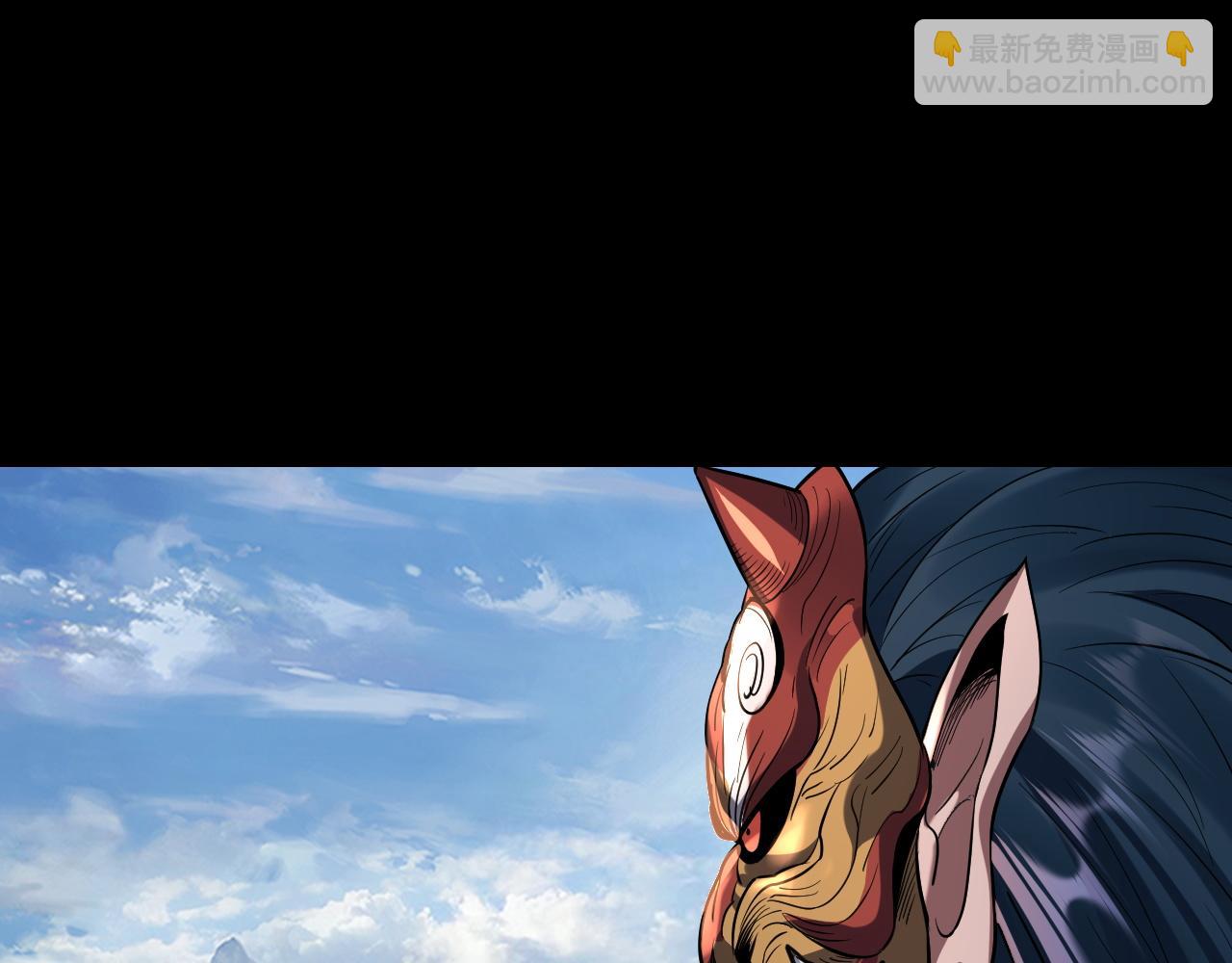 《我！天命大反派（隔周双更）》第138话 群英集结 第26页