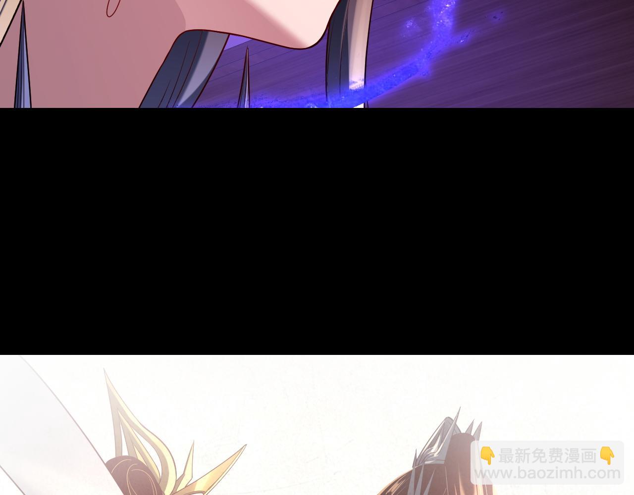 《我！天命大反派（隔周双更）》第139话 攻略江楚楚 第15页