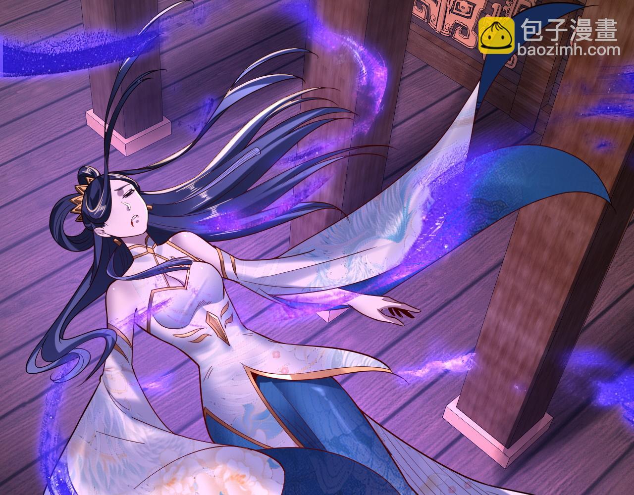 《我！天命大反派（隔周双更）》第139话 攻略江楚楚 第19页