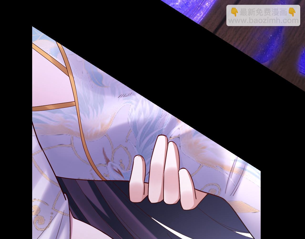 《我！天命大反派（隔周双更）》第139话 攻略江楚楚 第21页