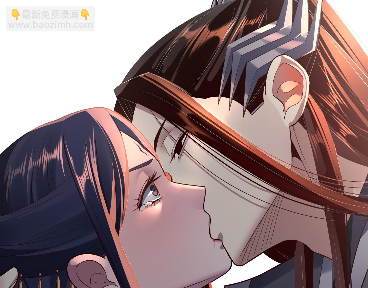 《我！天命大反派（隔周双更）》第139话 攻略江楚楚 第44页