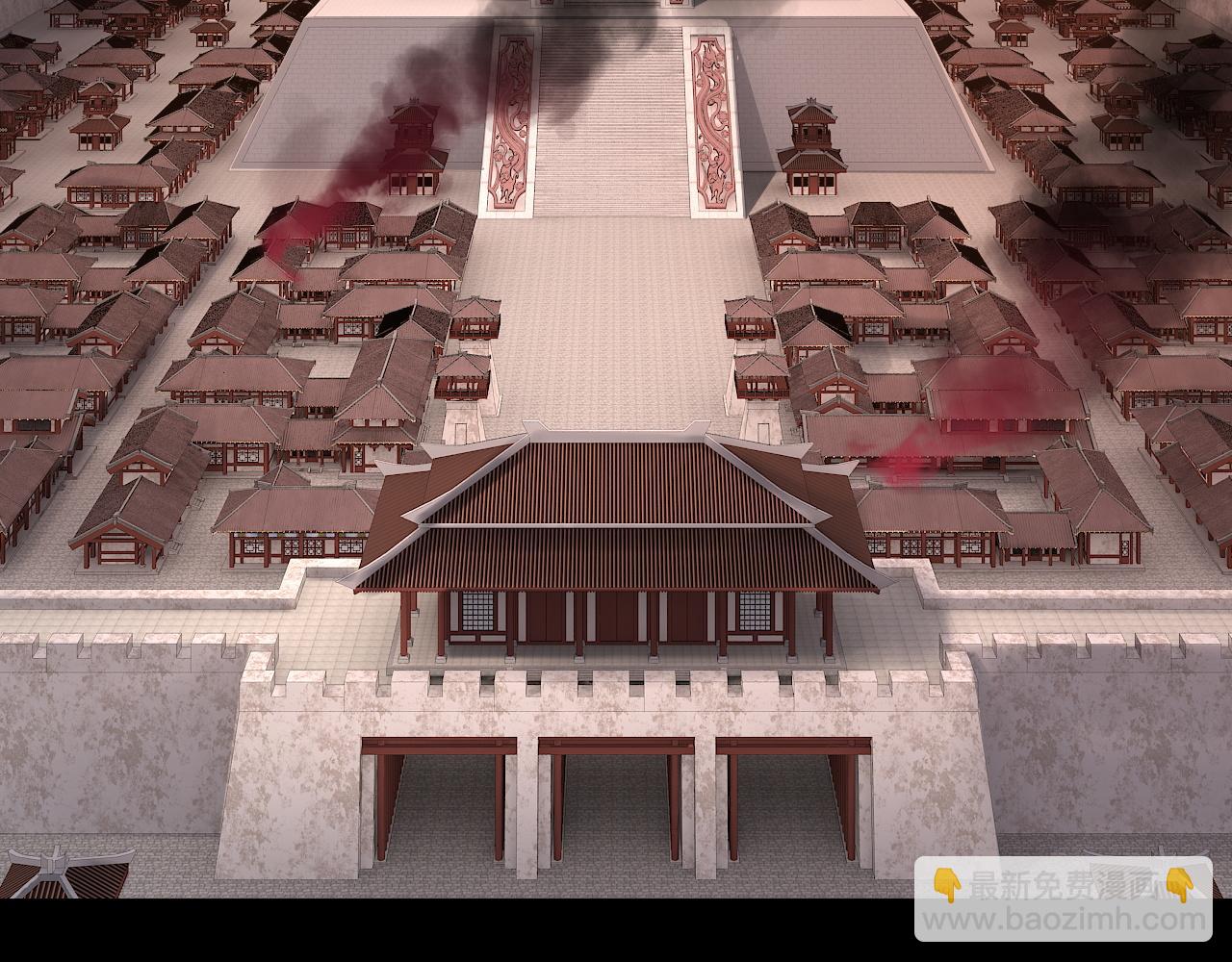 《我！天命大反派（隔周双更）》第139话 攻略江楚楚 第47页