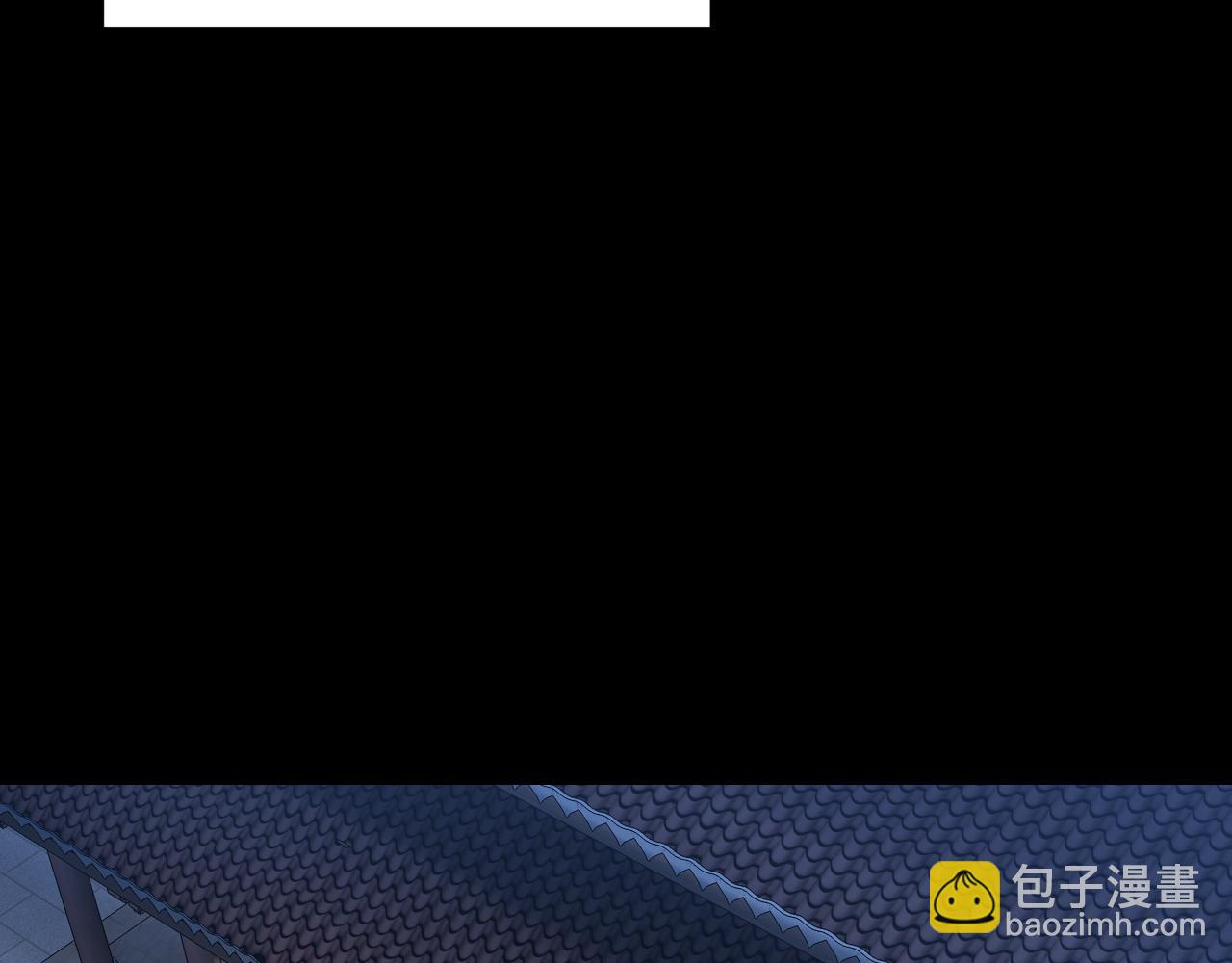 《我！天命大反派（隔周双更）》第140话 姐妹花 第39页