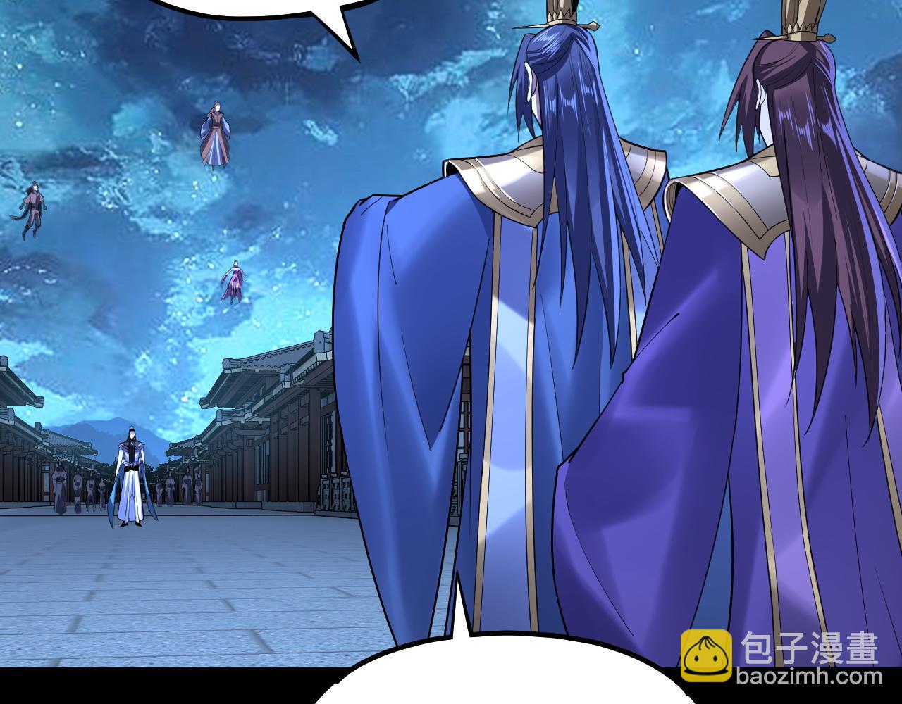 《我！天命大反派（隔周双更）》第142话 我拳头比你大 第10页