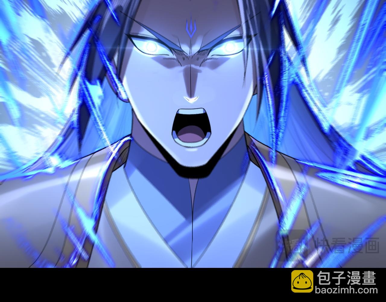 《我！天命大反派（隔周双更）》第142话 我拳头比你大 第47页