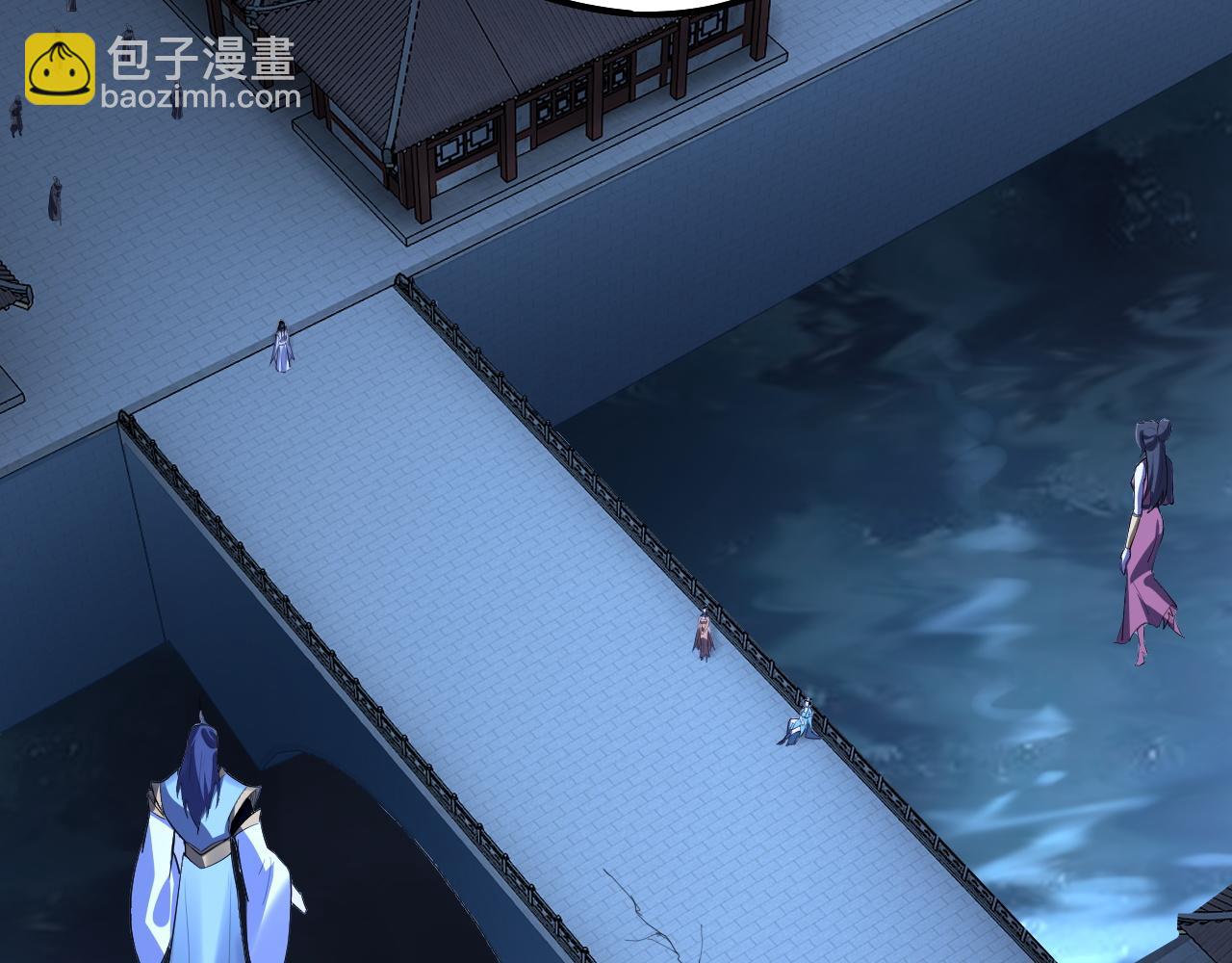 《我！天命大反派（隔周双更）》第142话 我拳头比你大 第7页