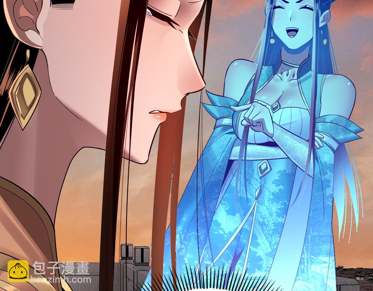 《我！天命大反派（隔周双更）》第143话 唐少来玩呀 第44页
