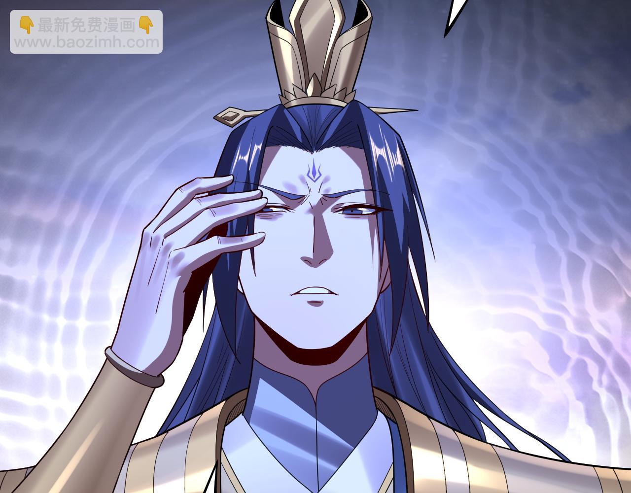 《我！天命大反派（隔周双更）》第144话 控制唐婉 第35页