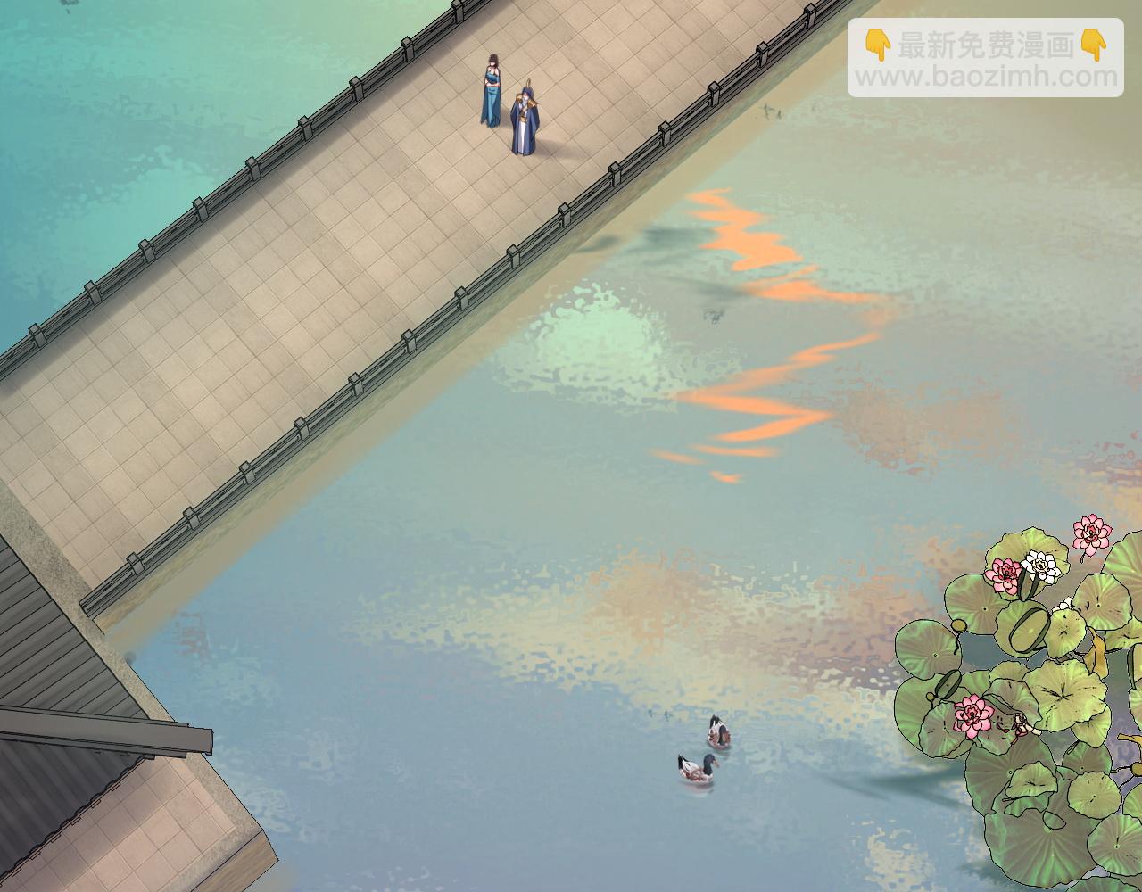 《我！天命大反派（隔周双更）》第145话 天都绿了 第38页