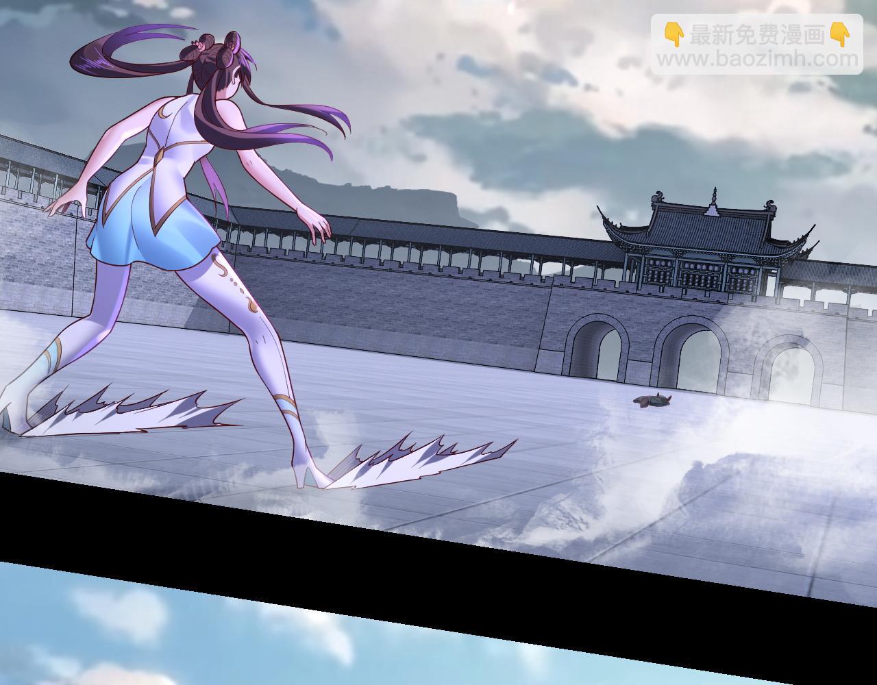 《我！天命大反派（隔周双更）》第146话 掌天瓶到手 第47页