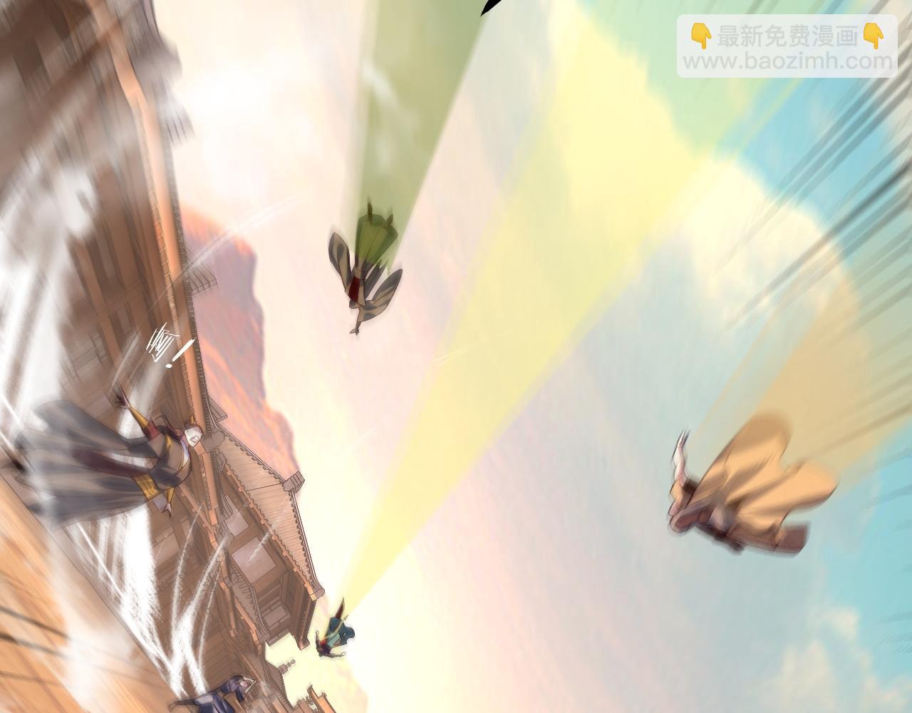 《我！天命大反派（隔周双更）》第148话 神皇子掏心掏肺 第19页