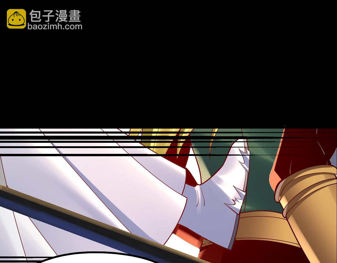 《我！天命大反派（隔周双更）》第149话 引导舆论 第6页