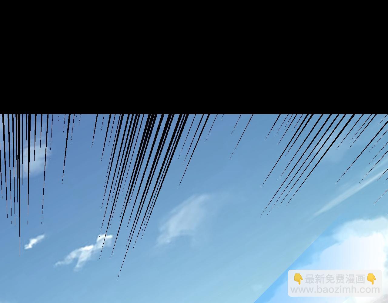 《我！天命大反派（隔周双更）》第152话 长歌少主又开始下套了！ 第46页