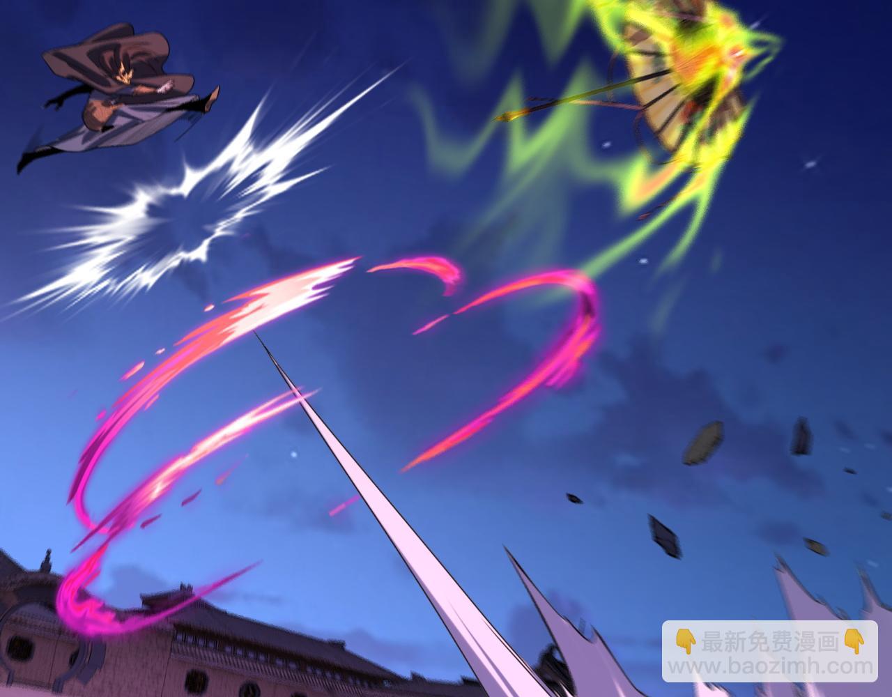 《我！天命大反派（隔周双更）》第153话 又一个准至尊 第21页