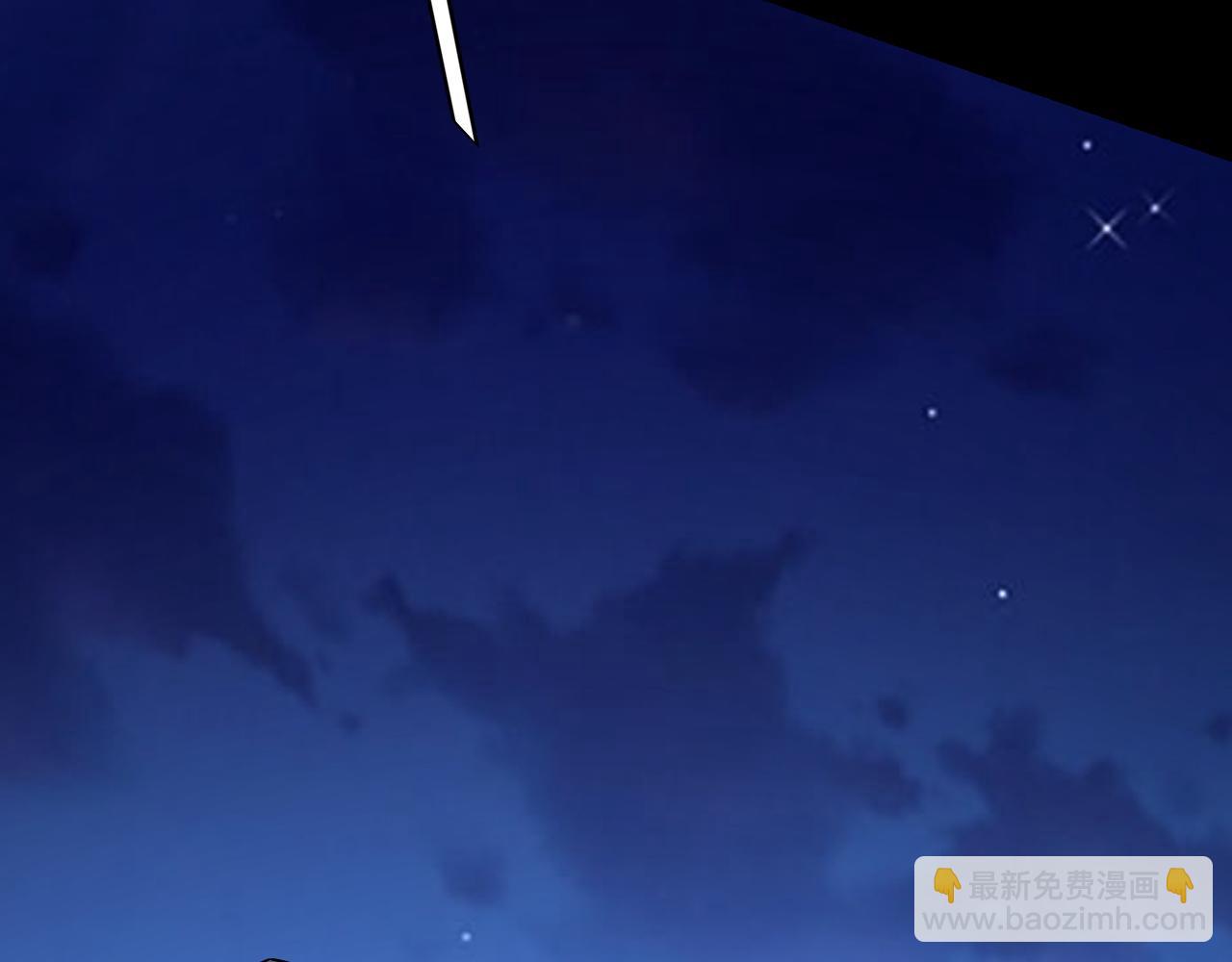 《我！天命大反派（隔周双更）》第153话 又一个准至尊 第23页