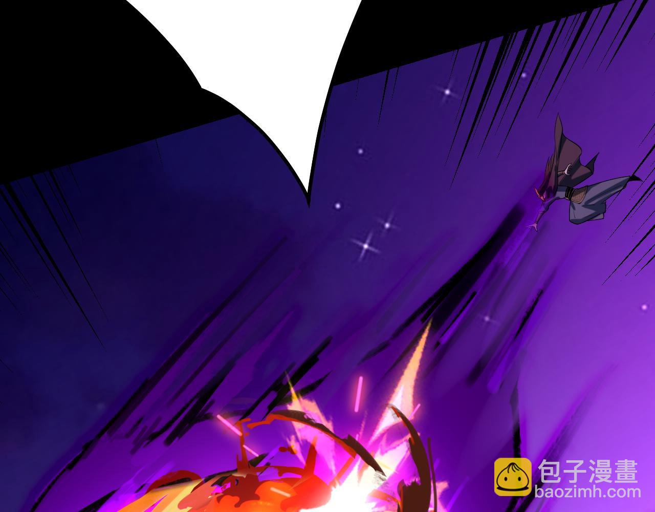 《我！天命大反派（隔周双更）》第153话 又一个准至尊 第39页