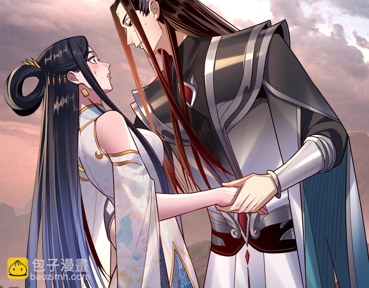 《我！天命大反派（隔周双更）》151话 什麽！他们打起来了？ 第27页
