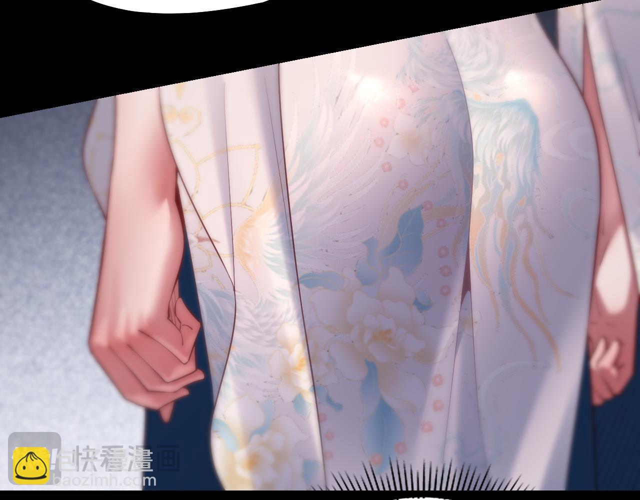《我！天命大反派（隔周双更）》151话 什麽！他们打起来了？ 第41页