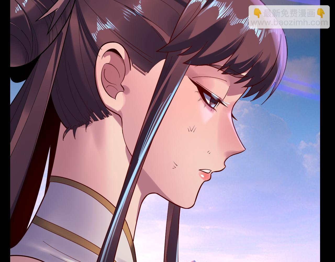 《我！天命大反派（隔周双更）》第157话 护道者青姨 第11页
