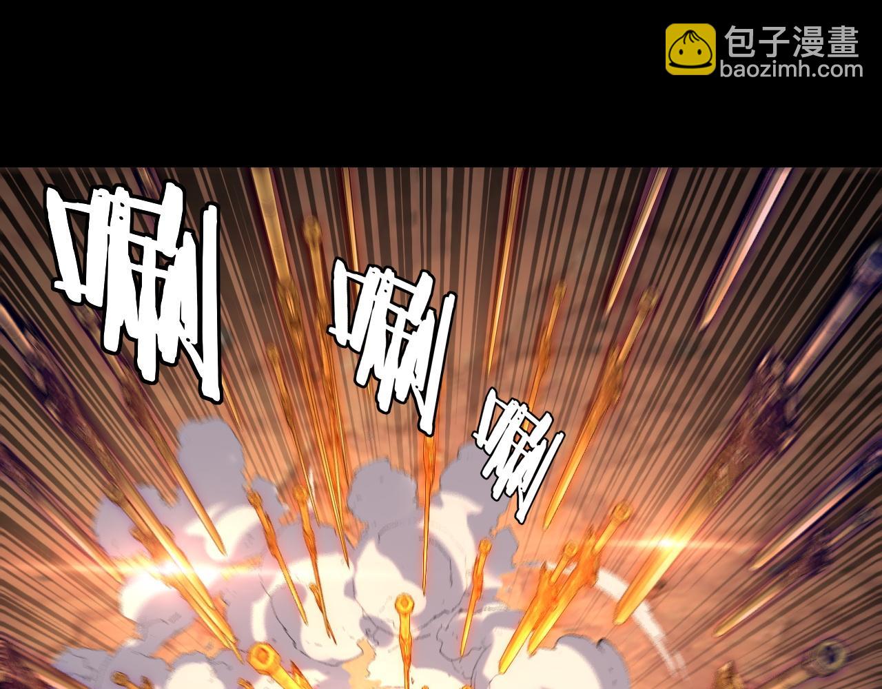 《我！天命大反派（隔周双更）》第157话 护道者青姨 第24页