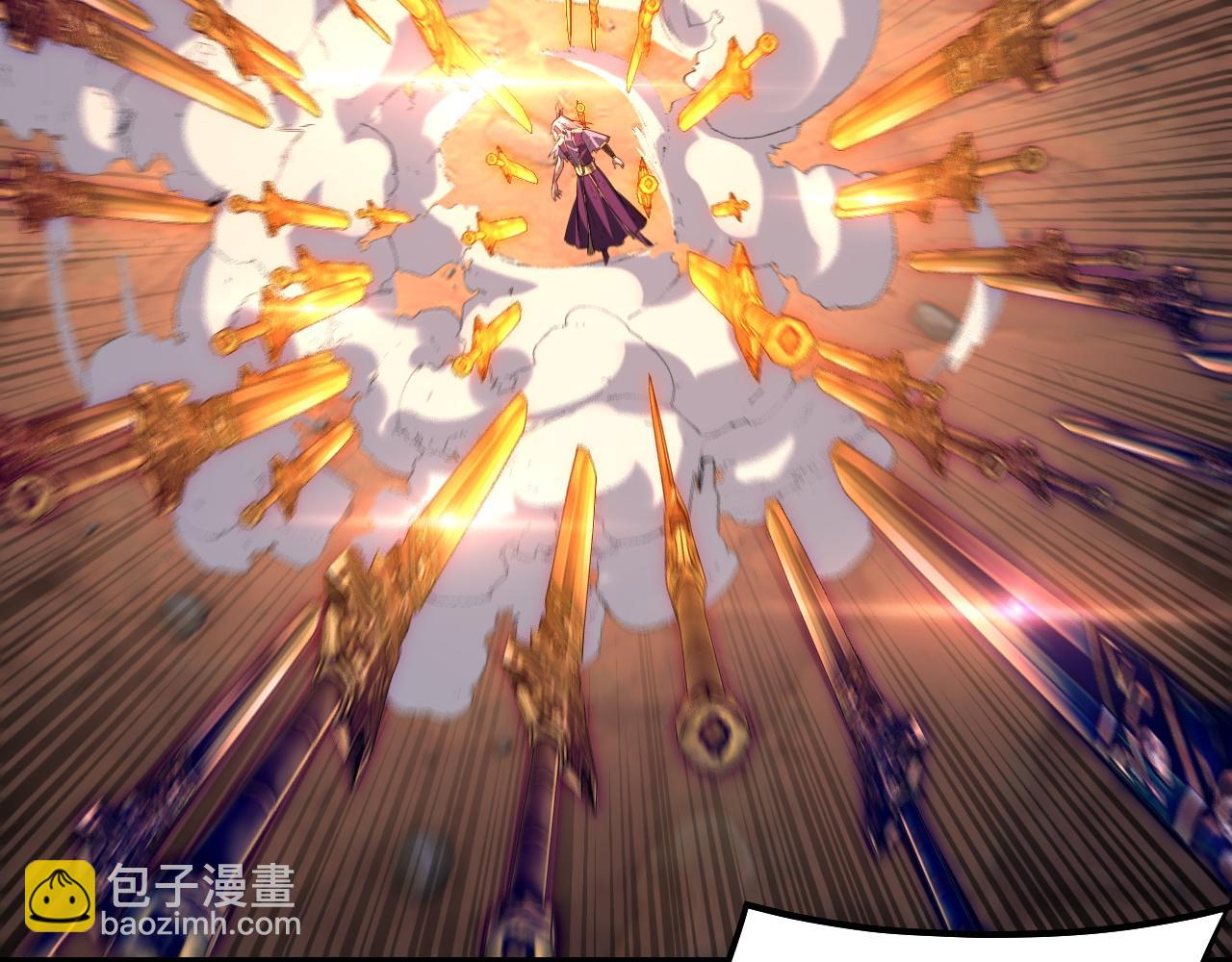 《我！天命大反派（隔周双更）》第157话 护道者青姨 第25页