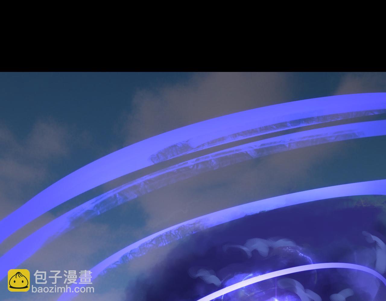 《我！天命大反派（隔周双更）》第157话 护道者青姨 第6页